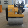 Small Automatic Soil Compactor Machine 800KG Vibratory Road Rollers(FYL-850)